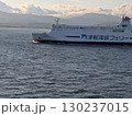 津軽海峡連絡船 津軽海峡連絡船 130237015