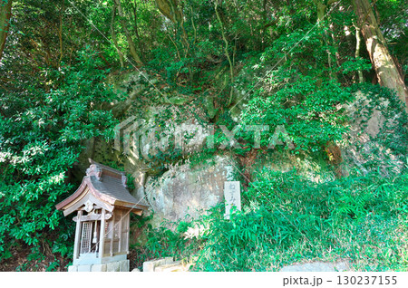 西国三十三所第32番札所　観音正寺 130237155