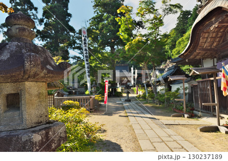 西国三十三所第32番札所 観音正寺 西国三十三所第32番札所 観音正寺 130237189