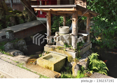 西国三十三所第32番札所　観音正寺 130237191