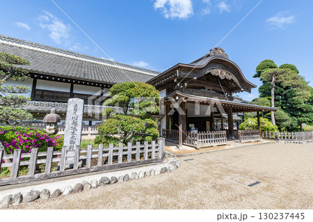 埼玉県川越市 県指定有形文化財 川越城本丸御殿 埼玉県川越市 県指定有形文化財 川越城本丸御殿 130237445