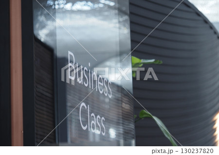 Business class area sign at an airport lounge 130237820