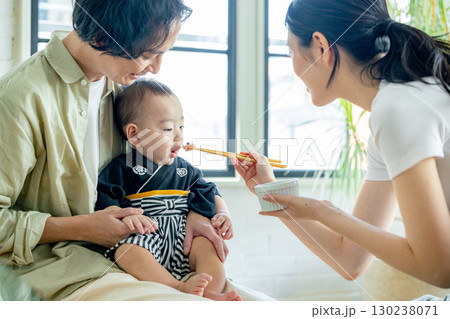 お食い初め　赤ちゃん 130238071