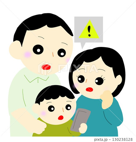 スマホで警報を確認する家族 130238128