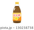 柚子のポン酢をイメージしたイラスト 130238738