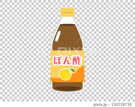 柚子のポン酢をイメージしたイラスト 130238738