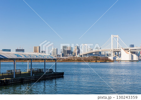 お台場海浜公園の海上バスのりば 130243359
