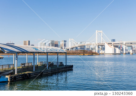 お台場海浜公園の海上バスのりば お台場海浜公園の海上バスのりば 130243360