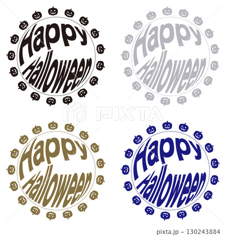 Happy Halloween リース風文字ロゴ(ベーシック 4色セット) Happy Halloween リース風文字ロゴ(ベーシック 4色セット) 130243884