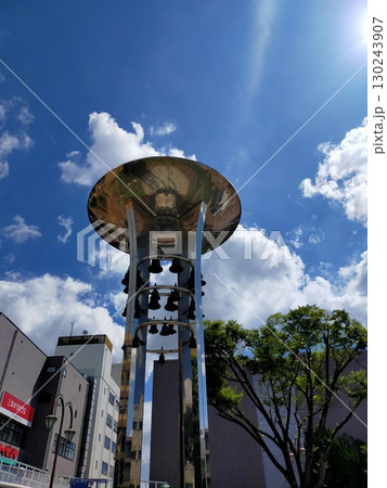 枚方市岡東公園 平和の鐘のヒラリヨン 枚方市岡東公園 平和の鐘のヒラリヨン 130243907