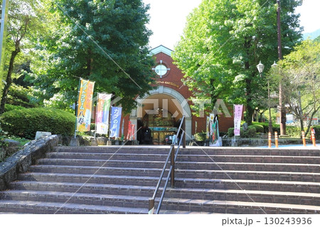 マイントピア別子 端出場ゾーン マイントピア別子 端出場ゾーン 130243936