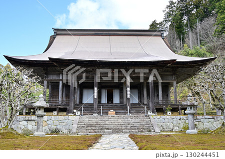 京都　勝林院 130244451
