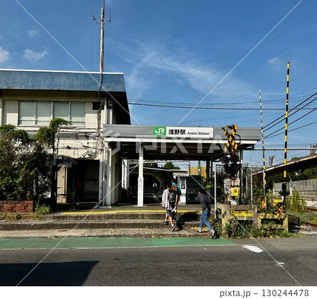 鶴見線と浅野駅 鶴見線と浅野駅 130244478