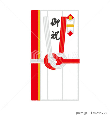 祝儀袋 祝儀袋 130244779