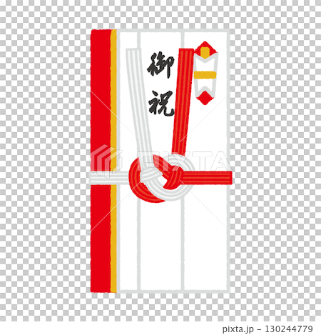 祝儀袋 祝儀袋 130244779