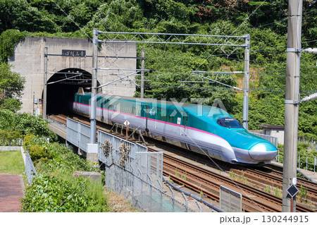 青函トンネル入口(E5系新幹線)_青森県東津軽郡今別町 130244915