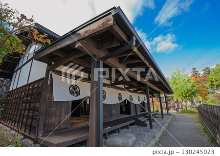 秋の伊香保温泉　伊香保関所　群馬県渋川市 130245023