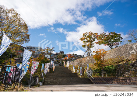 秋の伊香保温泉 石段街入口 群馬県渋川市 秋の伊香保温泉 石段街入口 群馬県渋川市 130245034