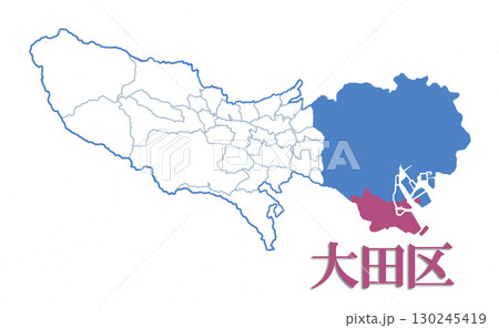 東京都 23区 大田区 東京都 23区 大田区 130245419