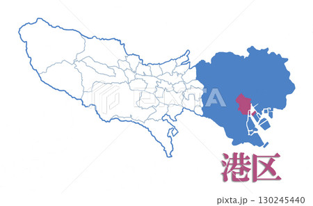 東京都　23区　港区 130245440