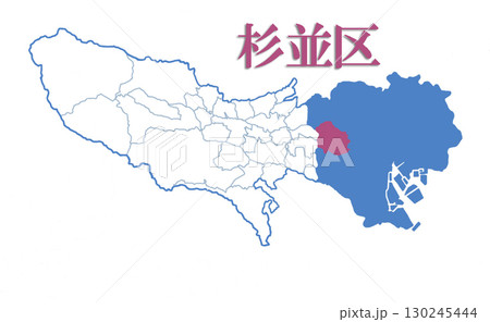 東京都 23区 杉並区 東京都 23区 杉並区 130245444