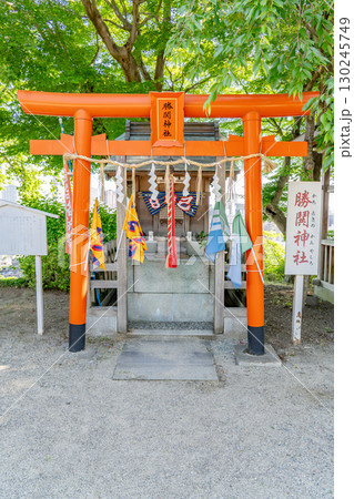 仙台総鎮守の愛宕神社　境内社　勝鬨神社（かちときのかんやしろ）勝負事、スポーツの神 130245749