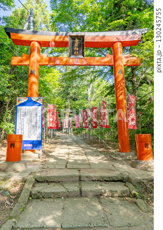 仙台総鎮守の愛宕神社（火防鎮護と辰巳歳生一代守護の御利益）二の鳥居　太白区向山 130245755