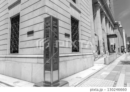 神戸旧居留地の神戸市立博物館(旧横浜正金銀行神戸支店)人文科学系博物館(南蛮美術館と考古館が統合) 神戸旧居留地の神戸市立博物館(旧横浜正金銀行神戸支店)人文科学系博物館(南蛮美術館と考古館が統合) 130246660