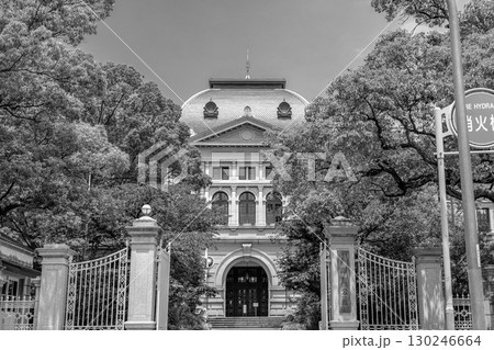 兵庫県公館 南門と南玄関(旧神戸県庁本庁舎)迎賓館および資料館 明治時代のルネサンス様式近代建築 兵庫県公館 南門と南玄関(旧神戸県庁本庁舎)迎賓館および資料館 明治時代のルネサンス様式近代建築 130246664