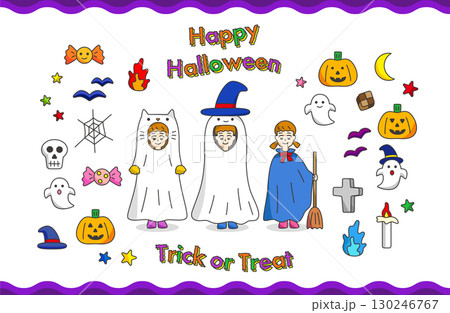 かわいいハロウィンのイラスト素材 130246767