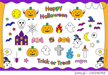 かわいいハロウィンのイラスト素材 手書き風 130246768