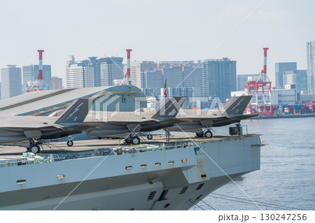 プリンス・オブ・ウェールズ（東京国際クルーズターミナル） 130247256