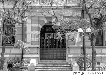 兵庫県公館 西玄関(旧神戸県庁本庁舎)県の迎賓館および資料館 明治時代のルネサンス様式近代建築 兵庫県公館 西玄関(旧神戸県庁本庁舎)県の迎賓館および資料館 明治時代のルネサンス様式近代建築 130247271