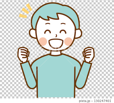 Illustration of a happy man pumping his fist 130247401