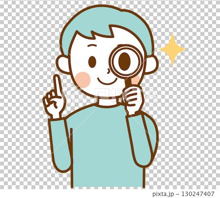 Illustration of a man checking with a magnifying glass Illustration of a man checking with a magnifying glass 130247407