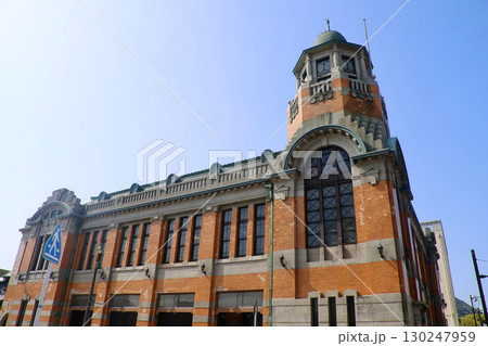 旧大阪商船・門司港レトロ(福岡県・北九州市) 旧大阪商船・門司港レトロ(福岡県・北九州市) 130247959