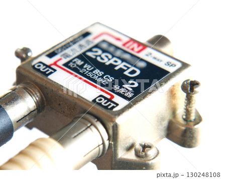 分波器 分波器 130248108