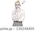 腕組みをしてアイディアをひらめくめがね女性のイラスト 130248405