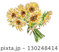 水彩で描いたひまわりの種セット 130248414