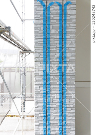 シール工事のマスキング 130248742