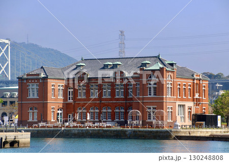 旧門司税関・門司港レトロ(福岡県・北九州市) 旧門司税関・門司港レトロ(福岡県・北九州市) 130248808