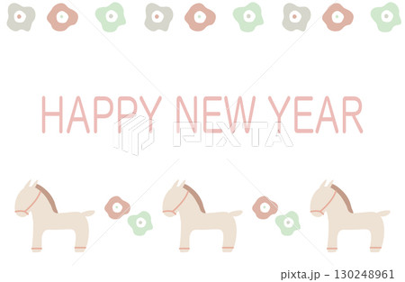 かわいい馬と新年の挨拶 130248961