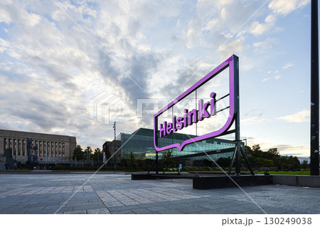 the Helsinki light sign in the square above the House of Parliament . 130249038
