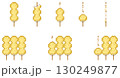 きな粉団子 130249877