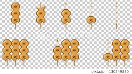 Mitarashi餃子 130249880