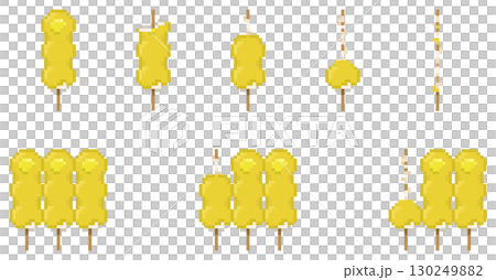 栗子餃子 130249882