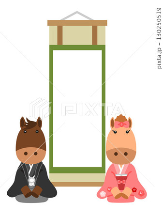 掛け軸の横に座る着物姿の馬 掛け軸の横に座る着物姿の馬 130250519