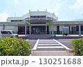 伊豆七島　神津島空港ターミナル 130251688