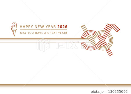 2026年午年年賀状 シンプルでおしゃれな馬の水引 2026年午年年賀状 シンプルでおしゃれな馬の水引 130255092