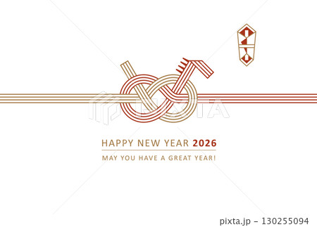 2026午年年賀状 おしゃれでシンプルな馬の水引 2026午年年賀状 おしゃれでシンプルな馬の水引 130255094